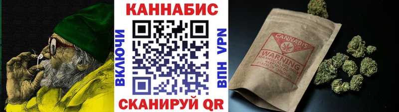 Наркошоп Отрадное А ПВП Канабис Меф ГАШИШ