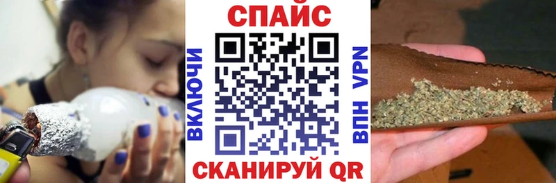 купить  цена  Отрадное  кракен как зайти  Бутират вода 