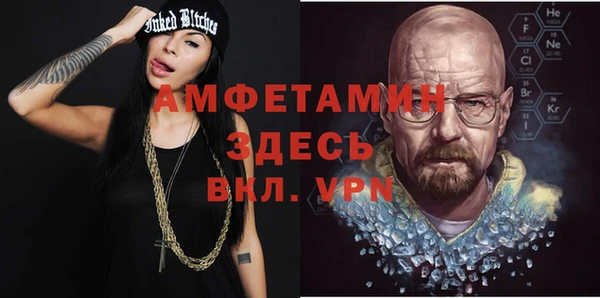 гашиш Балабаново