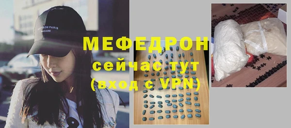 винт Баксан
