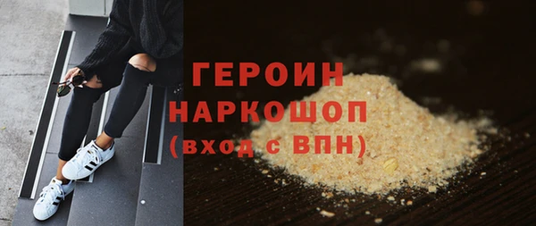 винт Баксан