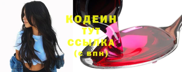 винт Баксан