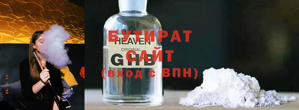 винт Баксан