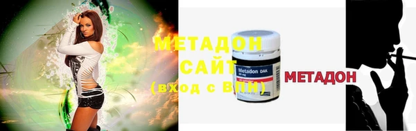 винт Баксан
