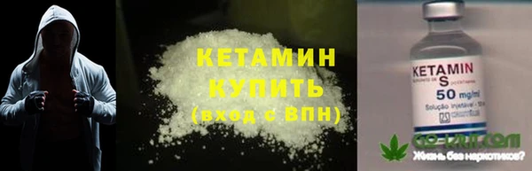 гашиш Балабаново