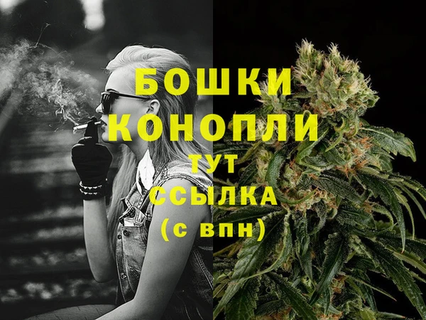 гашиш Балабаново