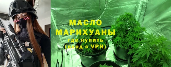 гашиш Балабаново