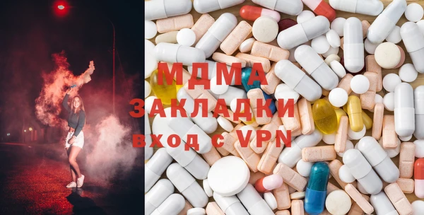 гашиш Балабаново