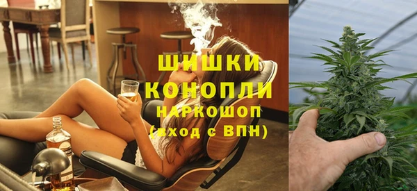винт Баксан