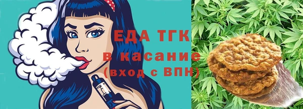 гашиш Балабаново