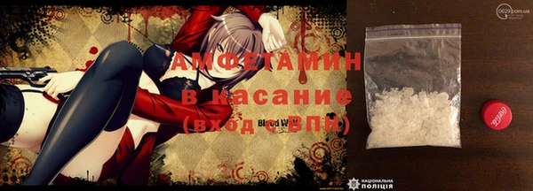 прущая мука Балахна
