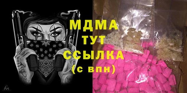 винт Баксан