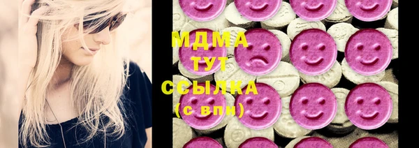 прущая мука Балахна