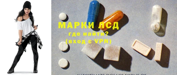 винт Баксан