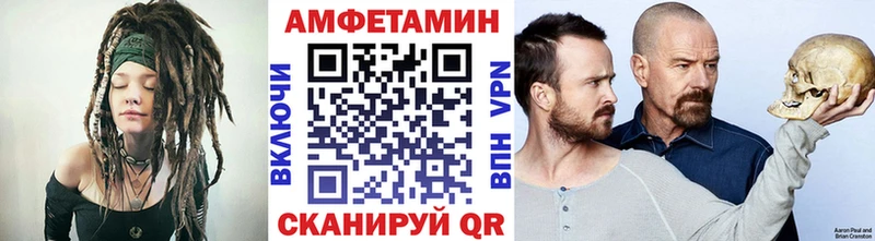 наркошоп  Отрадное  МЕТАМФЕТАМИН кристалл 