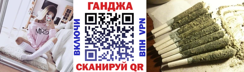 дарнет шоп Отрадное Шишки марихуана SATIVA & INDICA